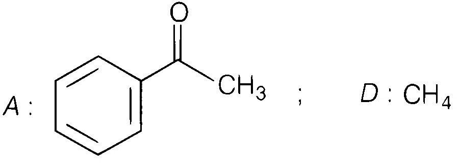 TS EAMCET 2020 (Online) 14th September Evening Shift Chemistry - Aldehyde and Ketone Question 2 English Option 4