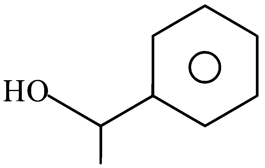 JEE Main 2023 (Online) 8th April Morning Shift Chemistry - Aldehydes, Ketones and Carboxylic Acids Question 93 English 1