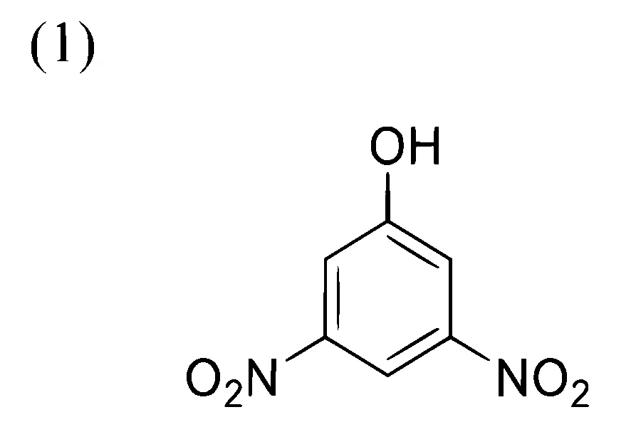 JEE Advanced 2024 Paper 1 Online Chemistry - Compounds Containing Nitrogen Question 10 English 2