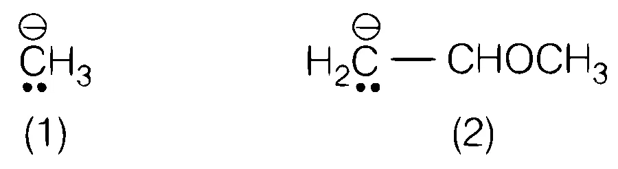 WB JEE 2022 Chemistry - General Organic Chemistry Question 11 Bengali