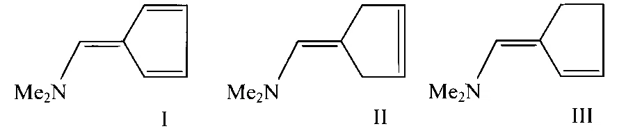 WB JEE 2026 Chemistry - Carboxylic Acids and Amines Question 1 Bengali