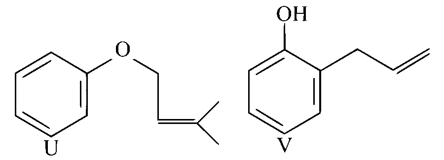 WB JEE 2026 Chemistry - Alcohol and Ether Question 1 Bengali Option 3