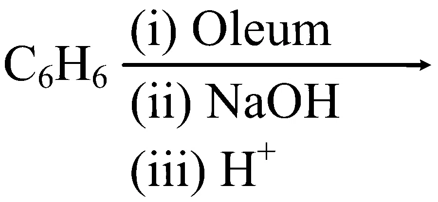 COMEDK 2025 Afternoon Shift Chemistry - Alcohol, Phenols and Ethers Question 12 English 1