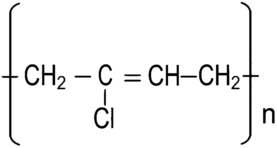 JEE Main 2022 (Online) 28th July Evening Shift Chemistry - Polymers Question 15 Bengali 1