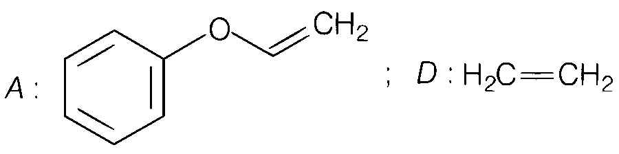 TS EAMCET 2020 (Online) 14th September Evening Shift Chemistry - Aldehyde and Ketone Question 2 English Option 3