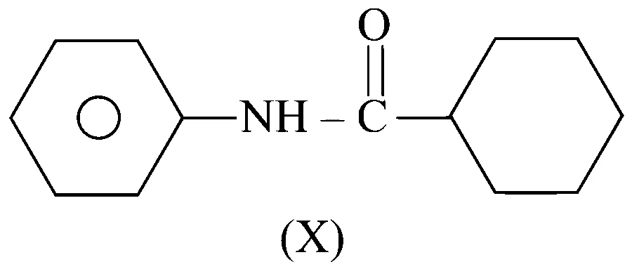 JEE Main 2024 (Online) 6th April Morning Shift Chemistry - Basics of Organic Chemistry Question 60 English