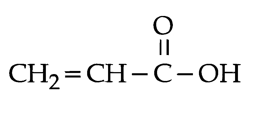 JEE Main 2026 (Online) 2nd April Evening Shift Chemistry - Aldehydes, Ketones and Carboxylic Acids Question 12 English Option 1