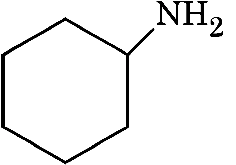 JEE Main 2026 (Online) 4th April Evening Shift Chemistry - Practical Organic Chemistry Question 4 English 2