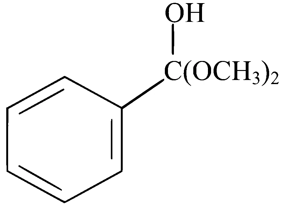 AP EAPCET 2025 - 21st May Evening Shift Chemistry - Aldehyde and Ketone Question 15 English Option 4