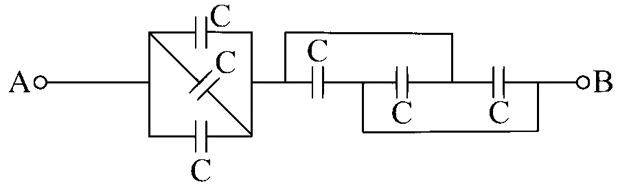 MHT CET 2023 13th May Evening Shift Physics - Capacitor Question 93 English