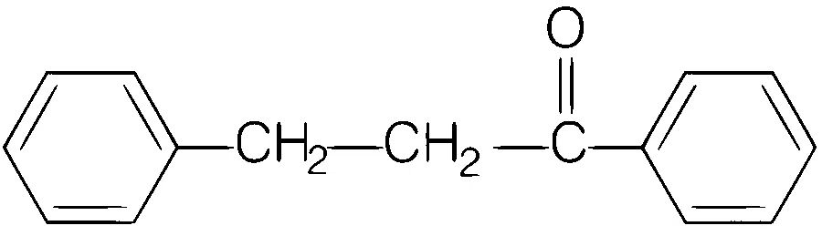 COMEDK 2021 Chemistry - Aldehyde and Ketone Question 40 English Option 4