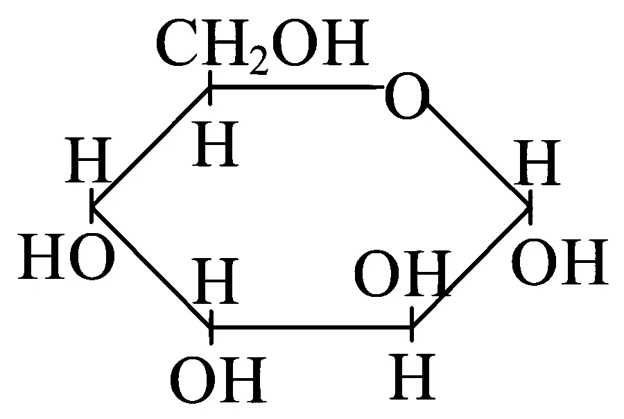JEE Main 2023 (Online) 1st February Morning Shift Chemistry - Biomolecules Question 82 English Option 1