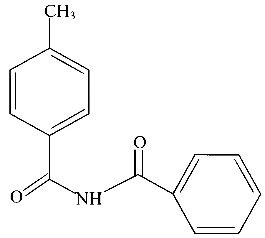COMEDK 2024 Afternoon Shift Chemistry - Carboxylic Acids and Its Derivatives Question 11 English Option 3