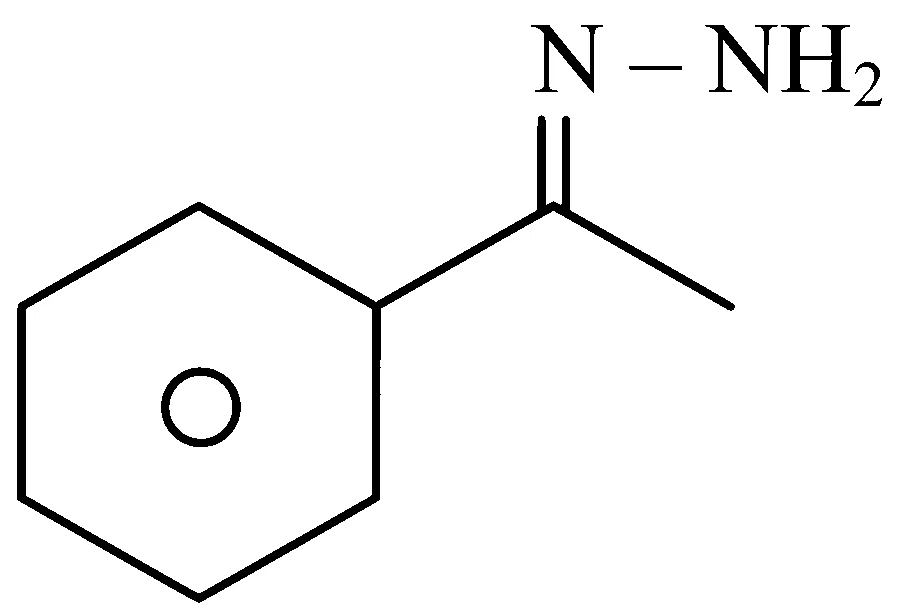 JEE Main 2024 (Online) 29th January Morning Shift Chemistry - Hydrocarbons Question 52 English Option 4