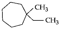 JEE Main 2021 (Online) 25th July Evening Shift Chemistry - Compounds Containing Nitrogen Question 157 English Option 1