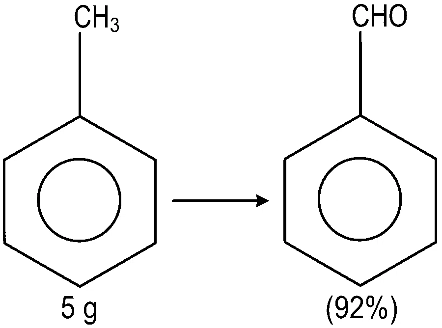 JEE Main 2022 (Online) 27th July Evening Shift Chemistry - Practical Organic Chemistry Question 63 Bengali
