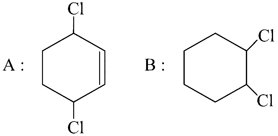 JEE Main 2024 (Online) 29th January Morning Shift Chemistry - Hydrocarbons Question 54 English Option 1