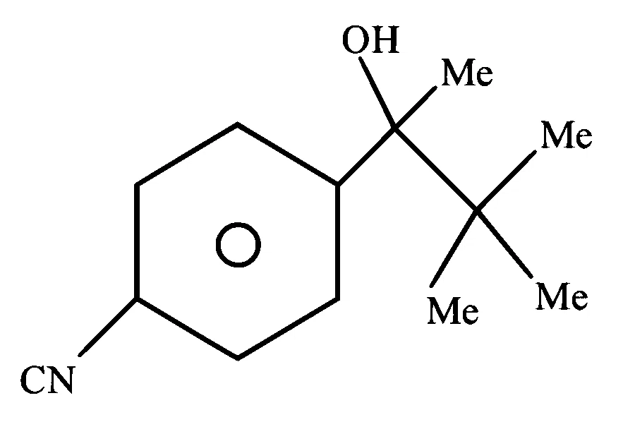 JEE Main 2023 (Online) 24th January Morning Shift Chemistry - Aldehydes, Ketones and Carboxylic Acids Question 106 English Option 1