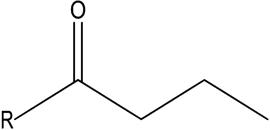 JEE Main 2022 (Online) 27th July Evening Shift Chemistry - Aldehydes, Ketones and Carboxylic Acids Question 126 Bengali Option 3