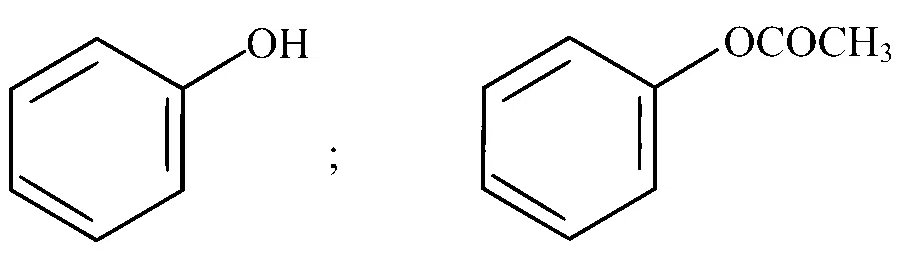 AP EAPCET 2025 - 26th May Evening Shift Chemistry - Alcohol, Phenols and Ethers Question 4 English Option 3
