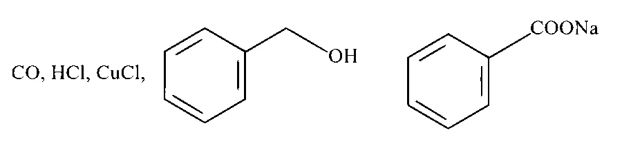 AP EAPCET 2024 - 23th May Morning Shift Chemistry - Aldehyde and Ketone Question 17 English Option 2
