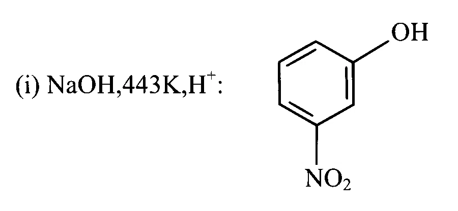 AP EAPCET 2024 - 21th May Evening Shift Chemistry - Haloalkanes and Haloarenes Question 21 English Option 1