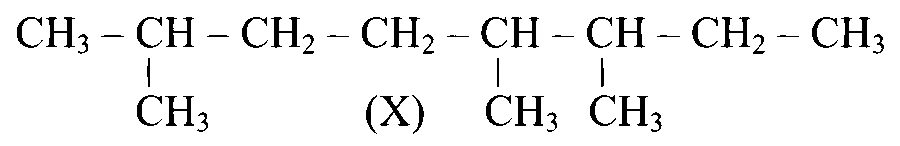 JEE Main 2024 (Online) 8th April Evening Shift Chemistry - Basics of Organic Chemistry Question 73 English
