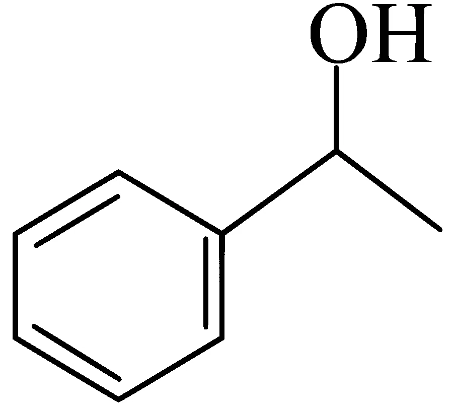 MHT CET 2023 9th May Morning Shift Chemistry - Alcohol, Phenols and Ethers Question 167 English Option 2