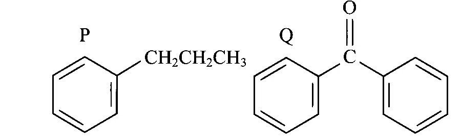 TS EAMCET 2022 (Online) 18th July Morning Shift Chemistry - Alcohol, Phenols and Ethers Question 18 English Option 2