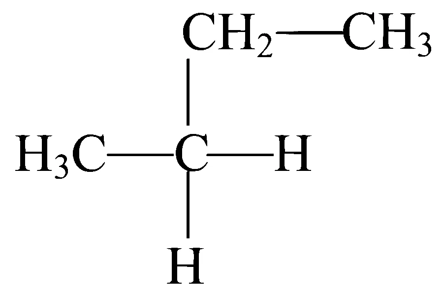 KCET 2021 Chemistry - Compounds Containing Nitrogen Question 19 English Option 4