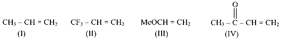 WB JEE 2024 Chemistry - Hydrocarbons Question 7 Bengali