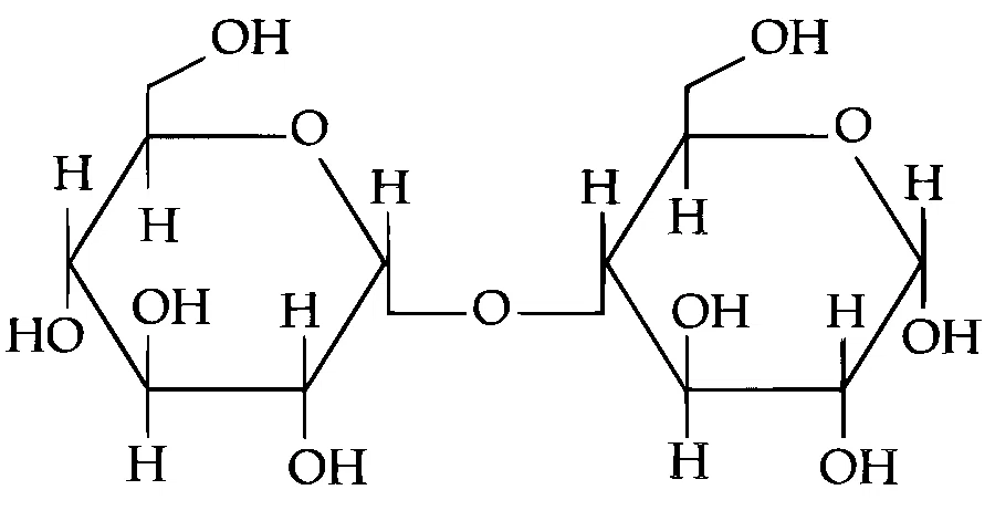 JEE Main 2026 (Online) 28th January Evening Shift Chemistry - Biomolecules Question 18 English Option 2