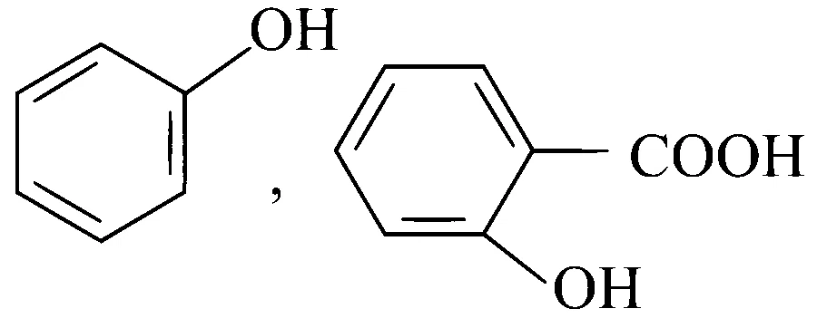 AP EAPCET 2025 - 22nd May Evening Shift Chemistry - Compounds Containing Nitrogen Question 13 English Option 3