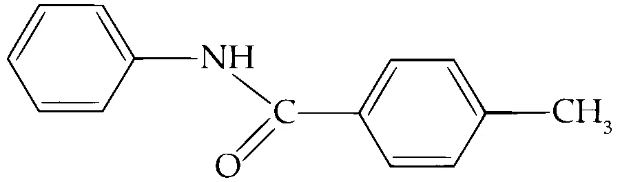 IIT-JEE 2010 Paper 2 Offline Chemistry - Compounds Containing Nitrogen Question 9 English Option 2