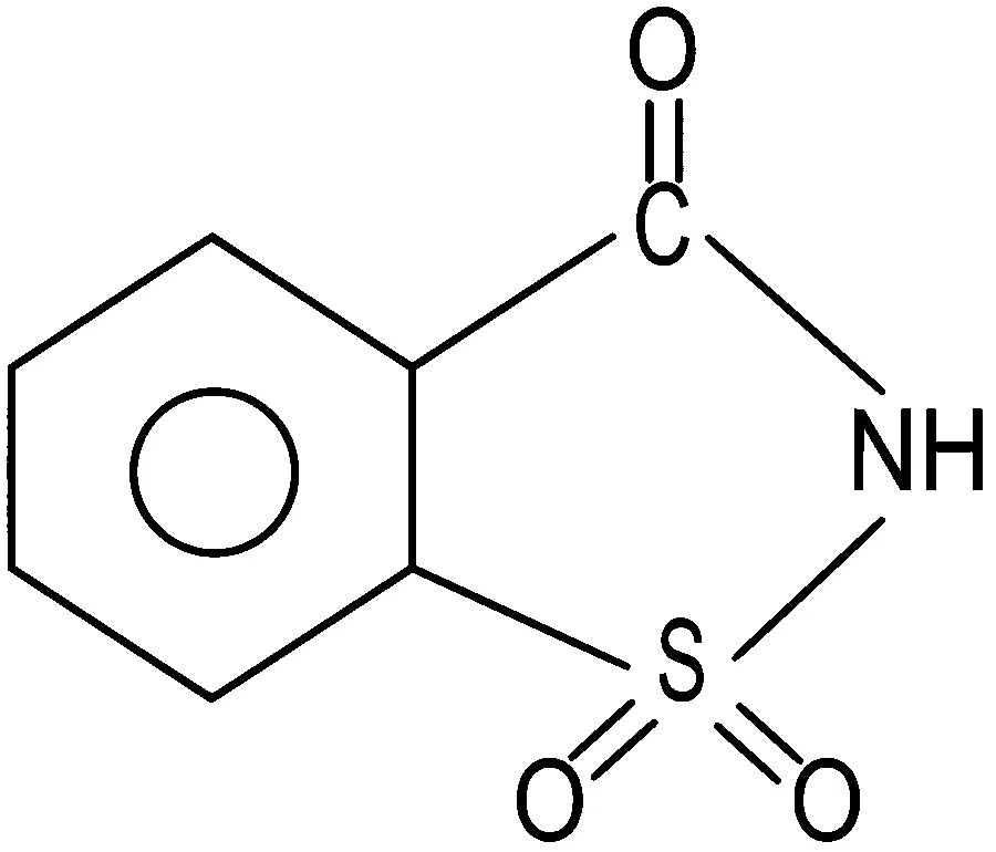 JEE Main 2022 (Online) 27th July Morning Shift Chemistry - Chemistry in Everyday Life Question 25 Bengali 4