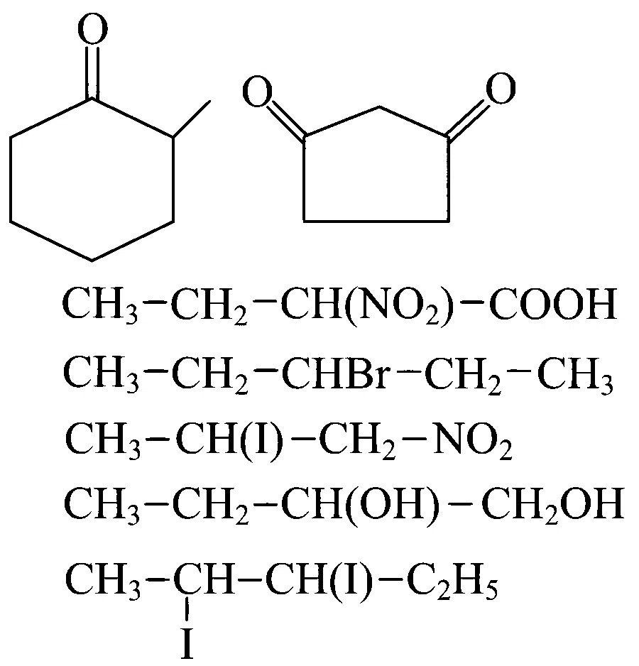 JEE Main 2024 (Online) 27th January Evening Shift Chemistry - Basics of Organic Chemistry Question 105 English