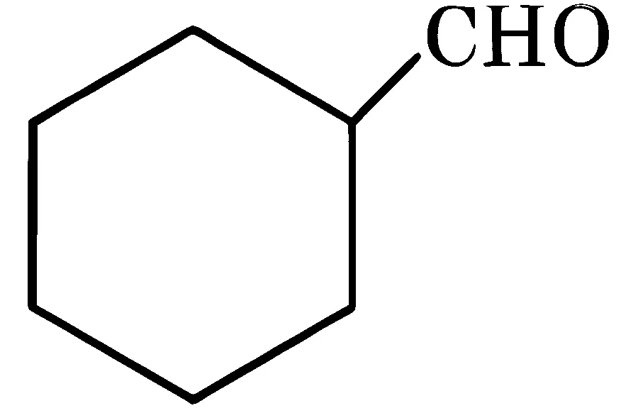 JEE Main 2026 (Online) 4th April Evening Shift Chemistry - Practical Organic Chemistry Question 4 English 3