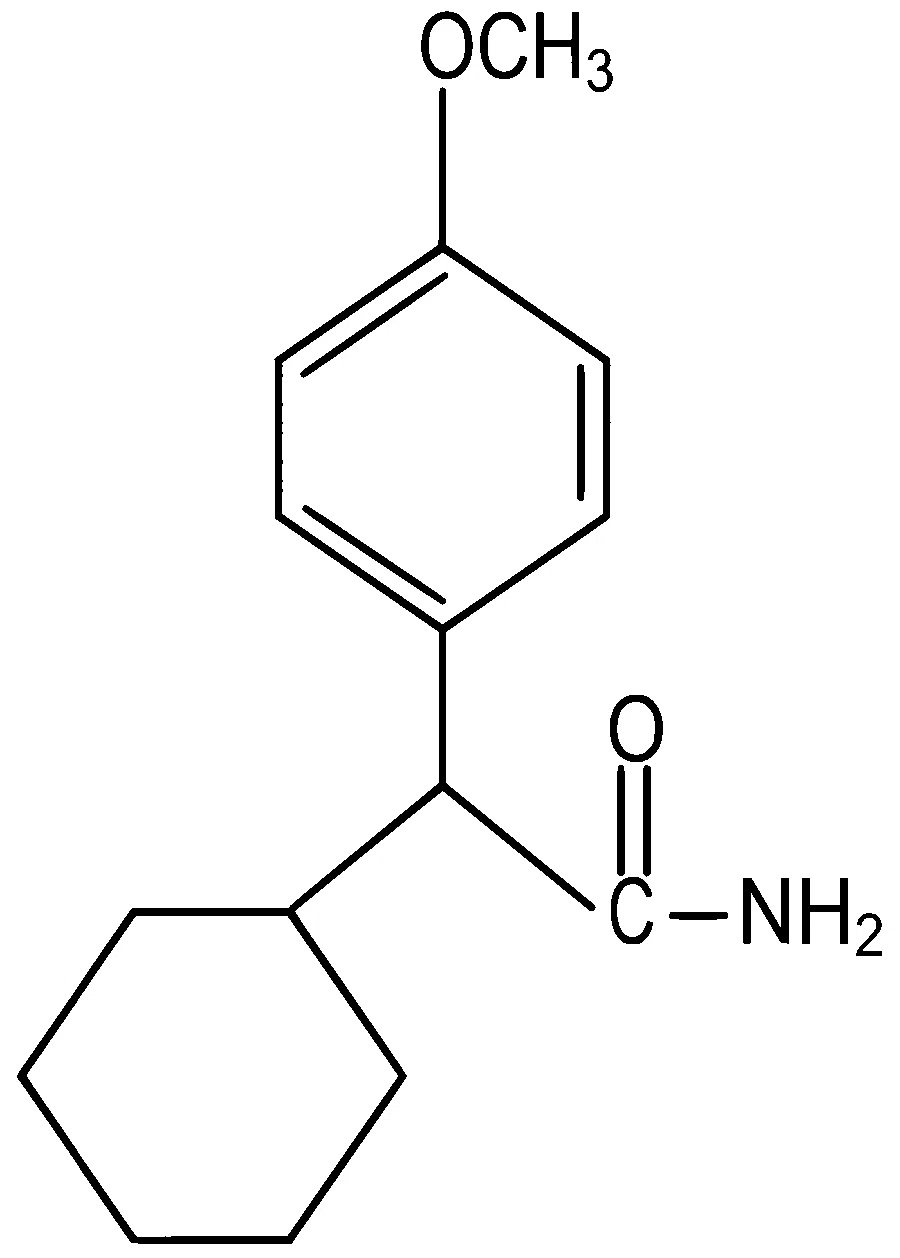 JEE Main 2022 (Online) 24th June Morning Shift Chemistry - Compounds Containing Nitrogen Question 122 Bengali Option 3