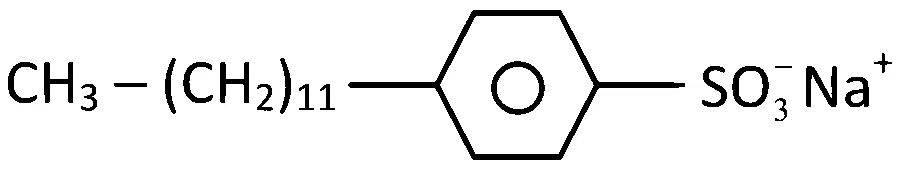 JEE Main 2022 (Online) 27th June Morning Shift Chemistry - Chemistry in Everyday Life Question 39 English 2