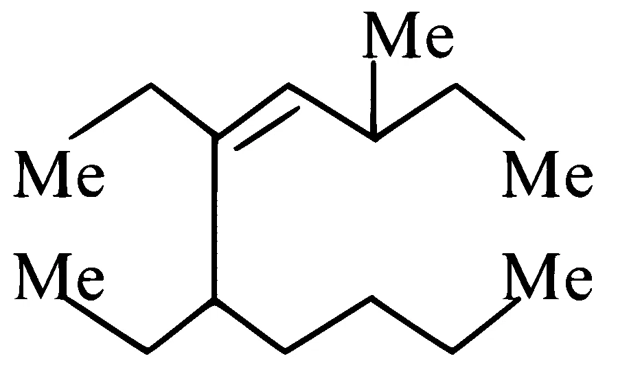 IIT-JEE 1990 Chemistry - Basics of Organic Chemistry Question 18 English