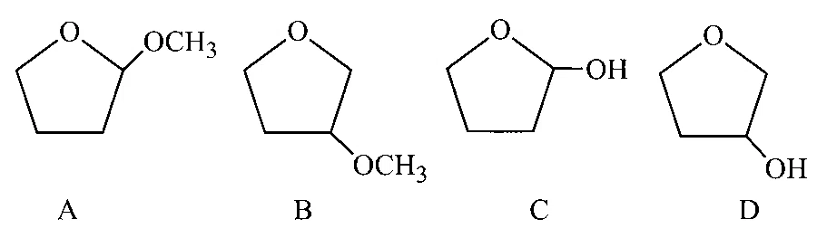 JEE Main 2026 (Online) 24th January Morning Shift Chemistry - Aldehydes, Ketones and Carboxylic Acids Question 17 English
