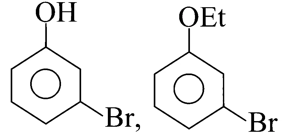 JEE Main 2025 (Online) 22nd January Morning Shift Chemistry - Compounds Containing Nitrogen Question 43 English Option 1