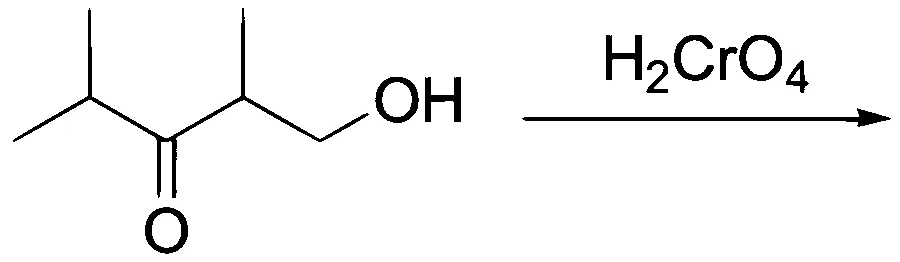 JEE Advanced 2025 Paper 2 Online Chemistry - Alcohols, Phenols and Ethers Question 5 English Option 4