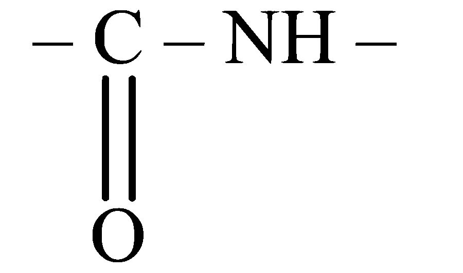 AP EAPCET 2023 - 15th May Morning Shift Chemistry - Chemistry in Everyday Life Question 3 English Option 3