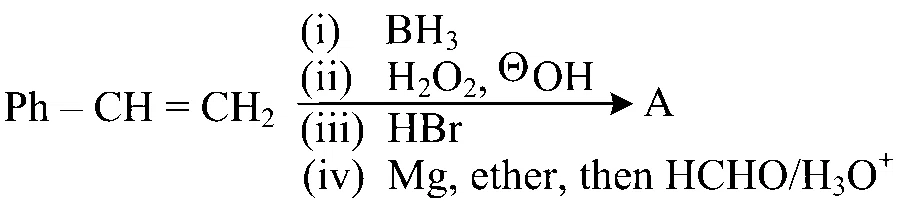 JEE Main 2024 (Online) 27th January Evening Shift Chemistry - Hydrocarbons Question 56 English