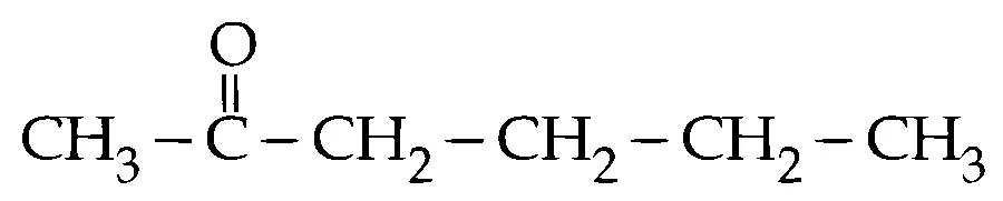 JEE Main 2025 (Online) 7th April Evening Shift Chemistry - Aldehydes, Ketones and Carboxylic Acids Question 41 English Option 3
