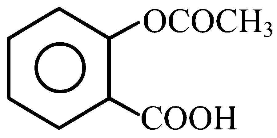 COMEDK 2024 Morning Shift Chemistry - Hydrocarbons Question 24 English Option 3