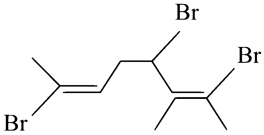 JEE Main 2024 (Online) 9th April Evening Shift Chemistry - Basics of Organic Chemistry Question 87 English