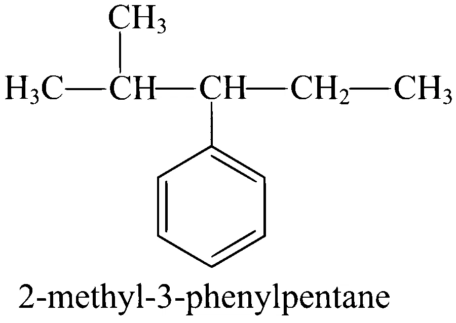 COMEDK 2024 Afternoon Shift Chemistry - IUPAC Nomenclatures Question 5 English Option 4