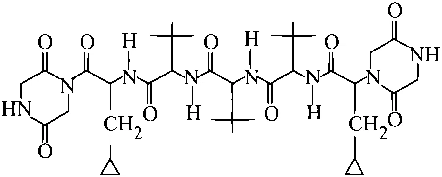 JEE Advanced 2014 Paper 1 Offline Chemistry - Biomolecules Question 19 English